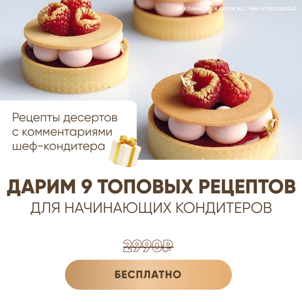Класинский