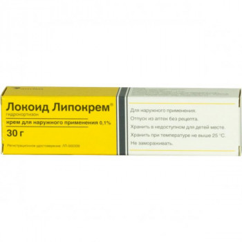 llocoIdkrem 0,1% 30g kupytth vankt-pterburge, llocoId krem ​​0,1 ...
