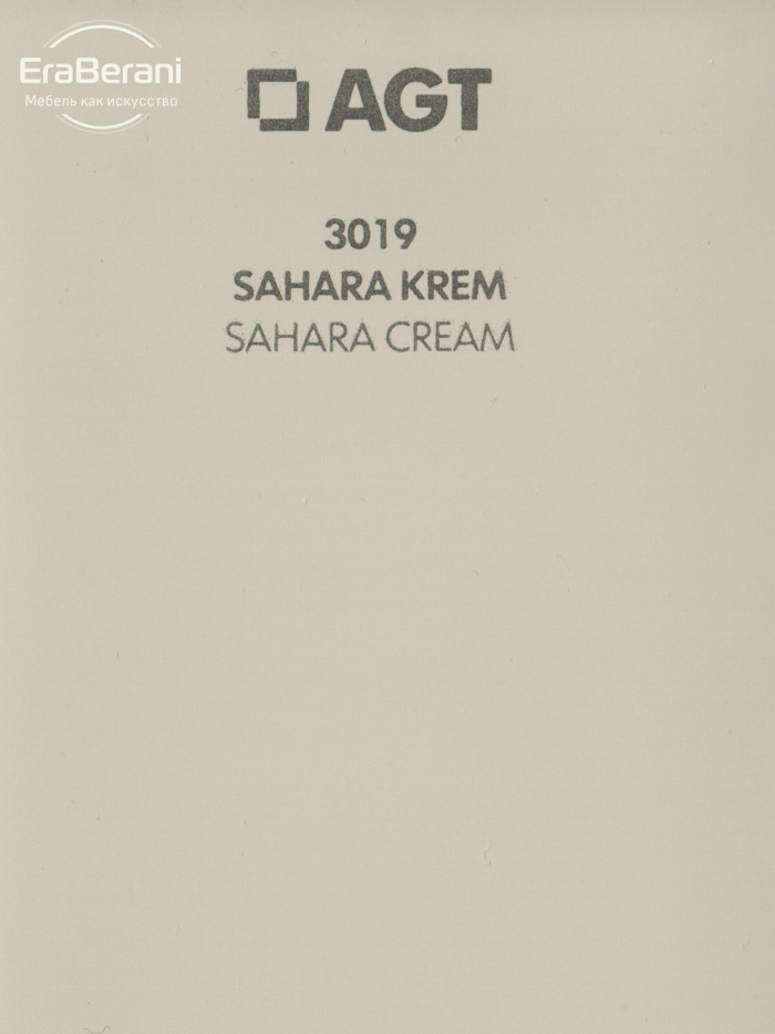 AGT 3019 Sahara Cream