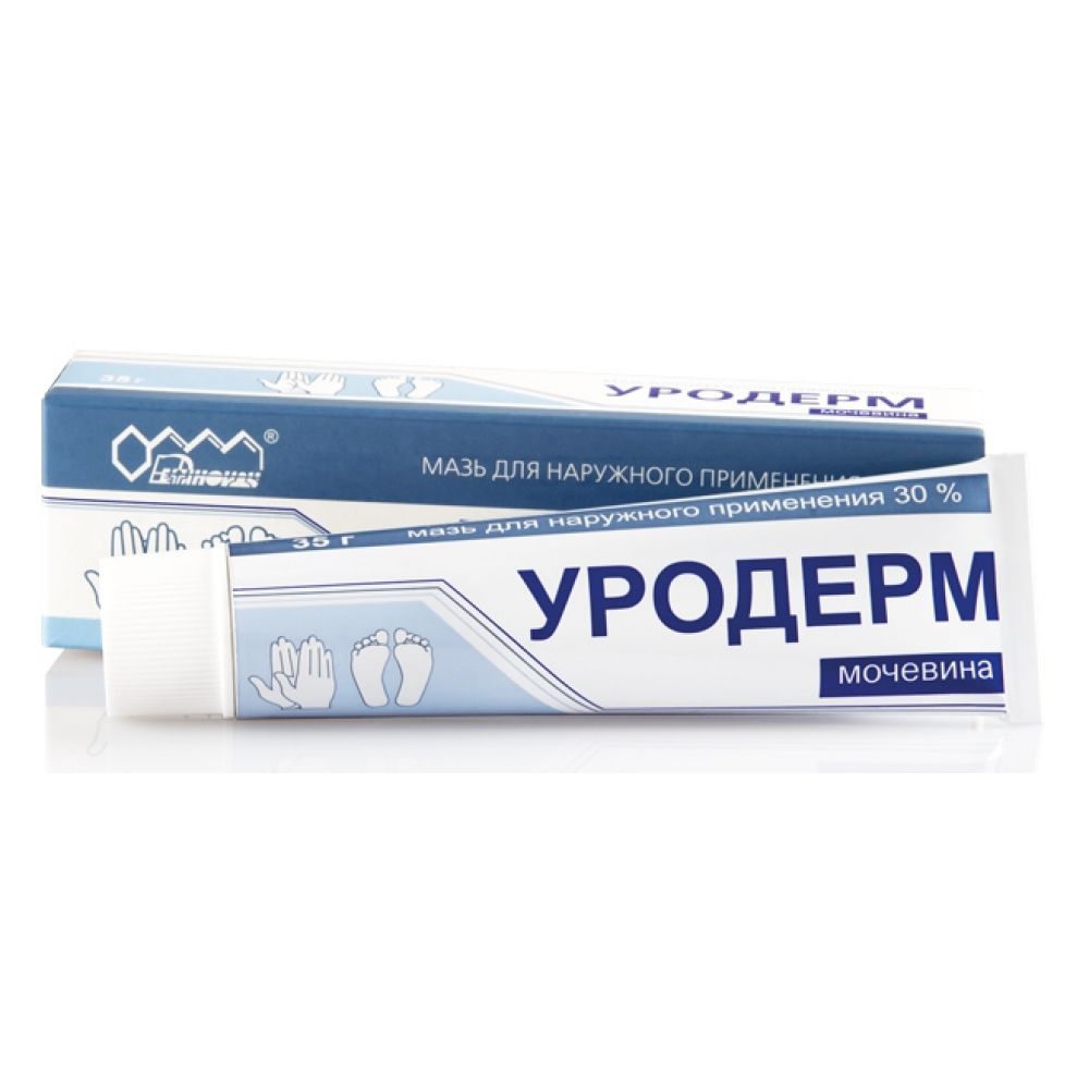 Urodermmahah 30% 35g - куэпит.