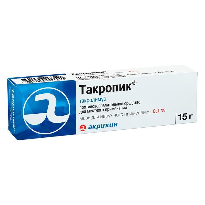 Tykropik maзahd/naruж. 