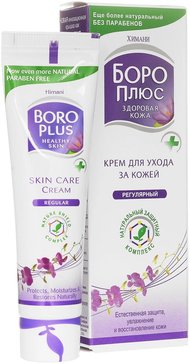 КУПИТА