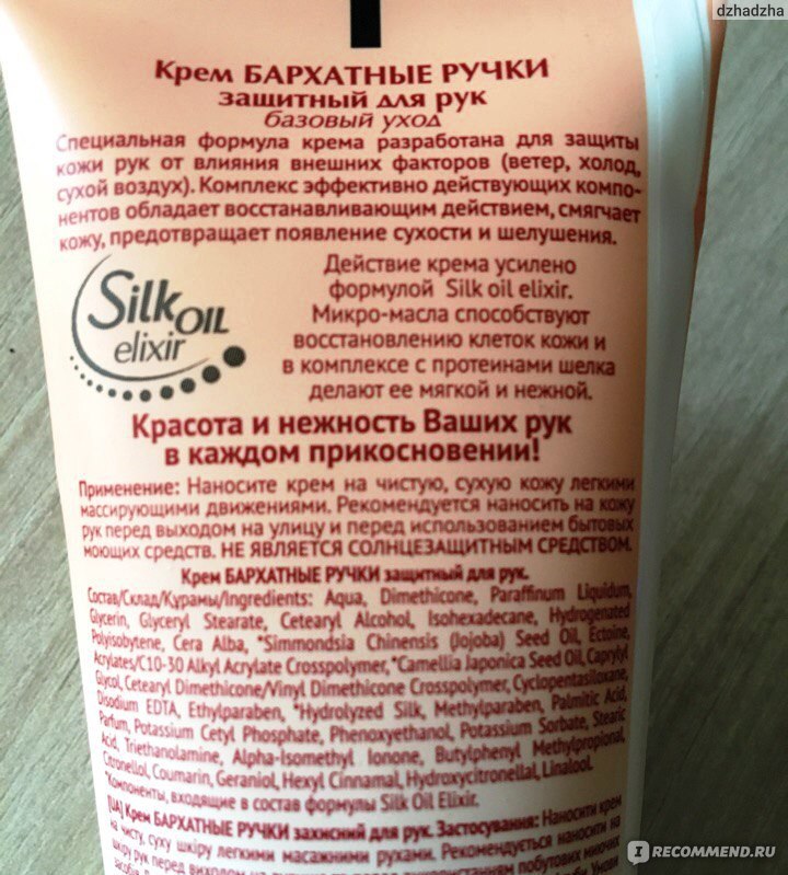 Кррем др.