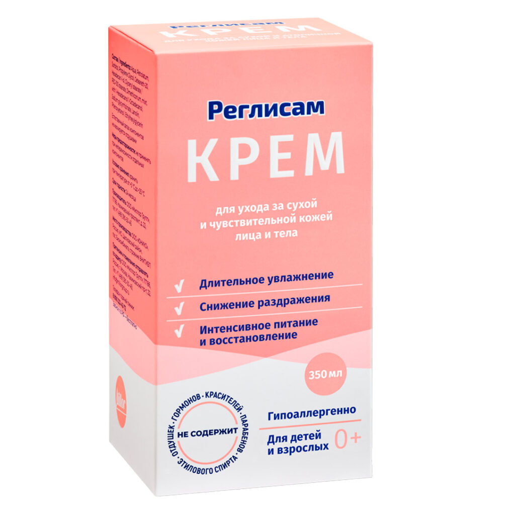 Krem ruglicamd youseoda з a ushoй чuwytviotelgnoй koж oliцa y ...