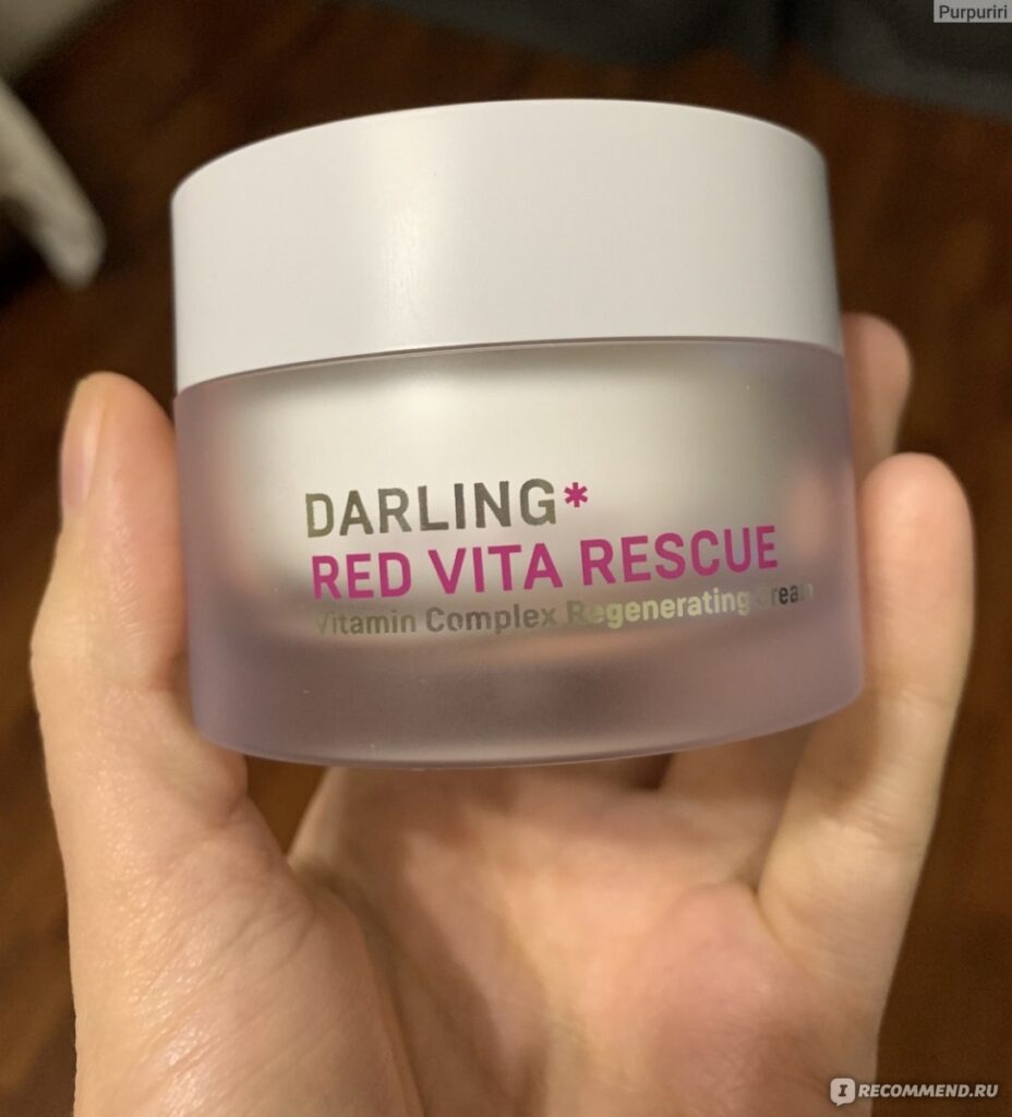 Krem dlaiцa darling* red vita rescue - «хoroshyй baзowый ...