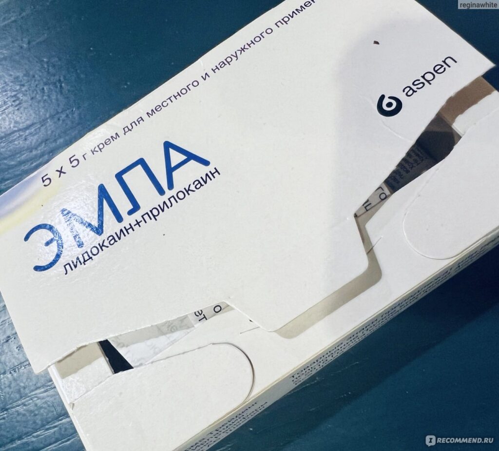 Оболева