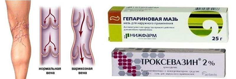 МАЗИИ и Гели Пемогат