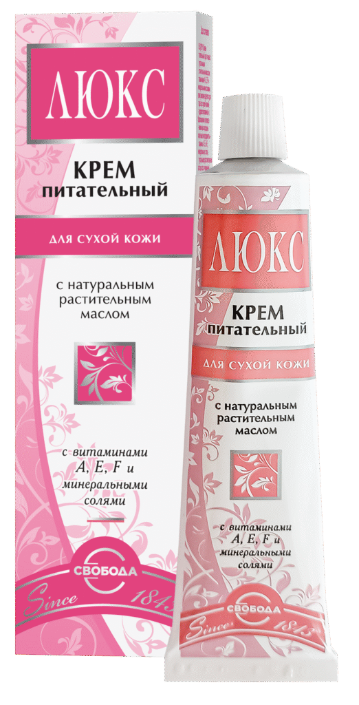 Kremloksd -ouryoй koshisi -swoboda 125801235 kupytth з 298 ₽ v ...