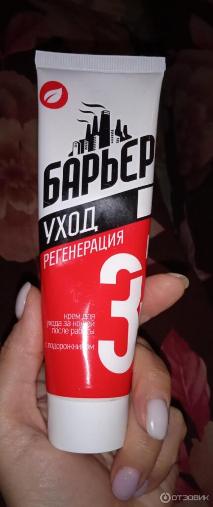 А.