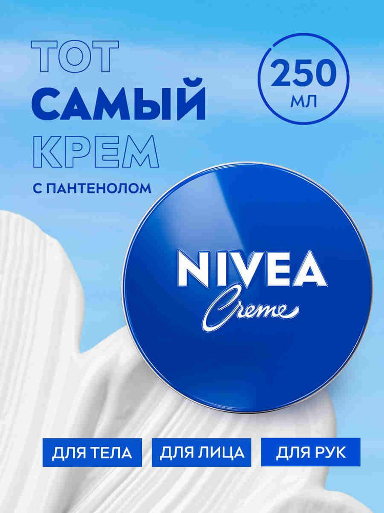 В.Е.
