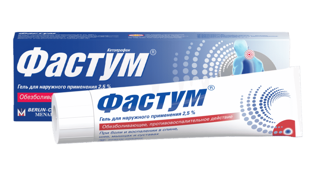 ИНСТРУКИЯ ФОСТИМЕВО