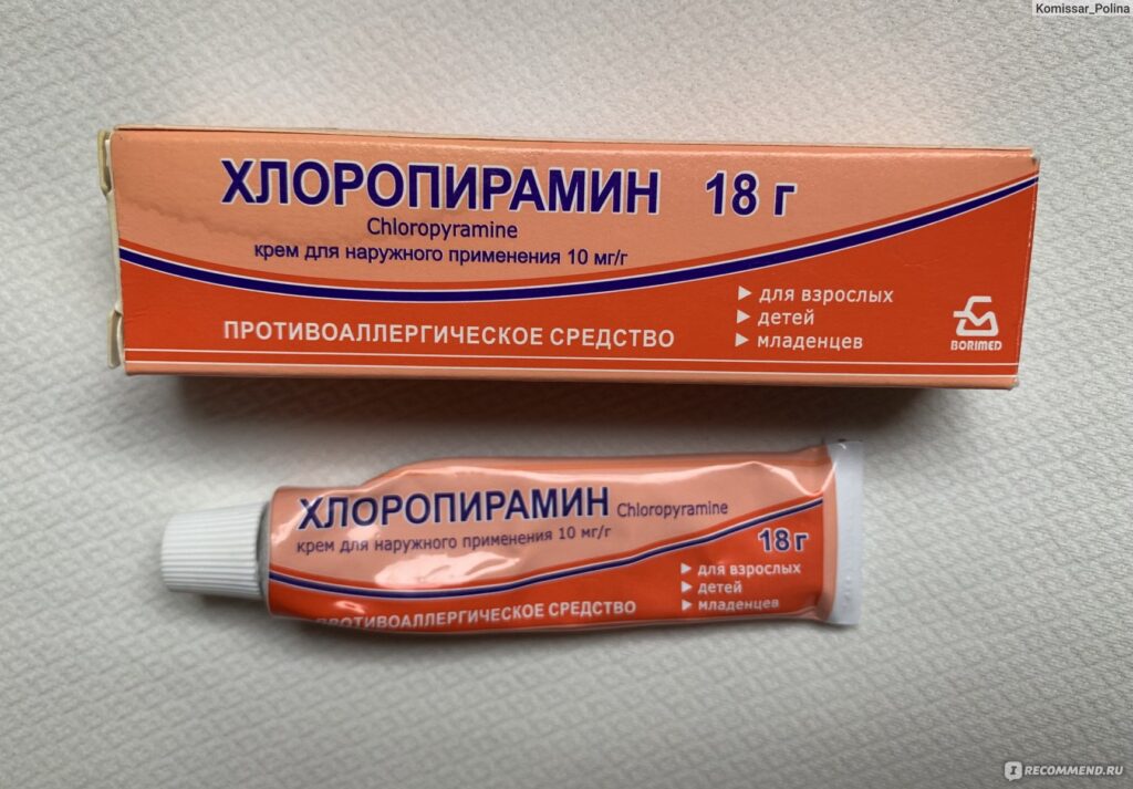 Таблеки и пепрастен инстркхия