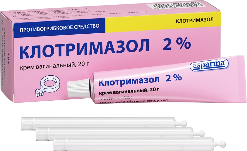 Клотрима, 2% 20g, крэм -агиналан