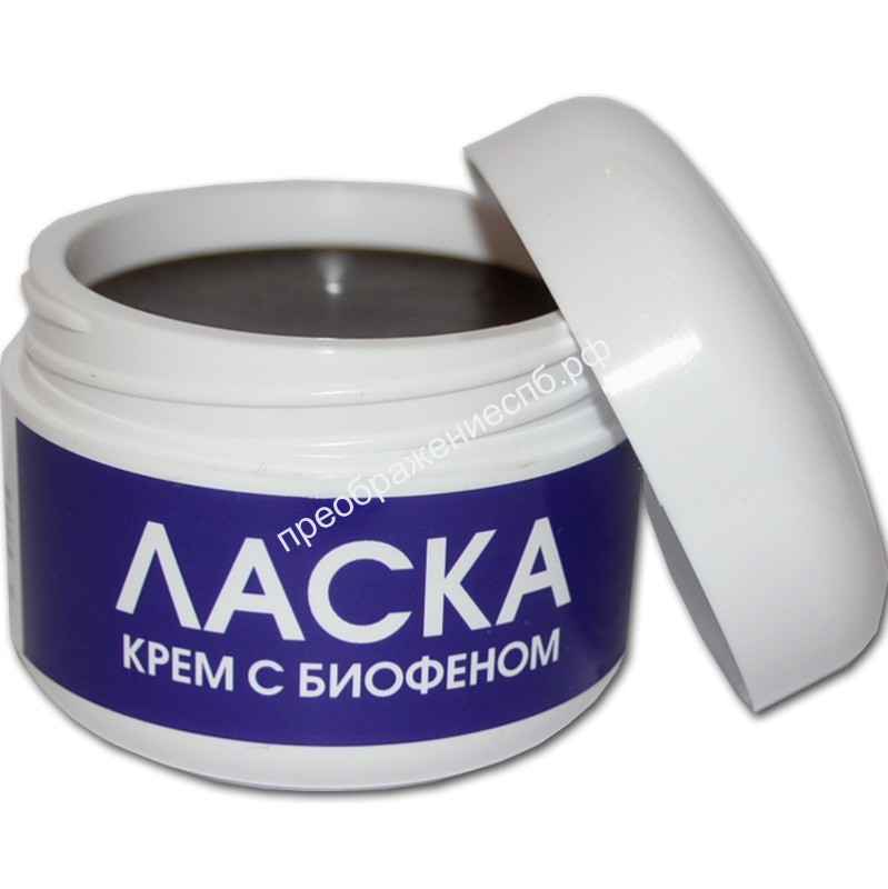 Крэмласки С.С.