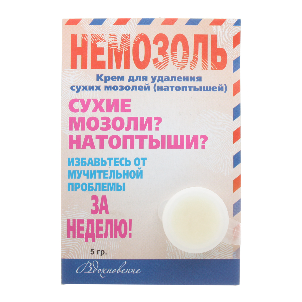 Nemosholsh, kremd -yudaneniemian ycuhyх omoзoleй, 5 мл - от -в ...