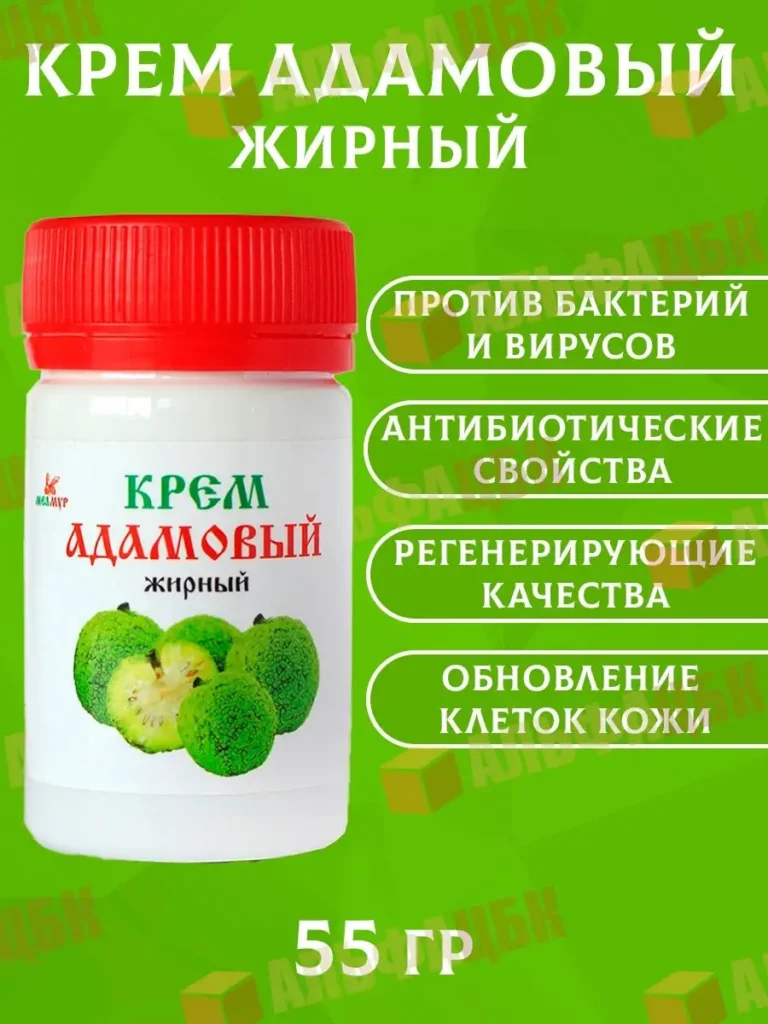 Krem adamowый 555g (adamovowo obloco, maklюra, mamaзah a) melmyr 147274713 ...