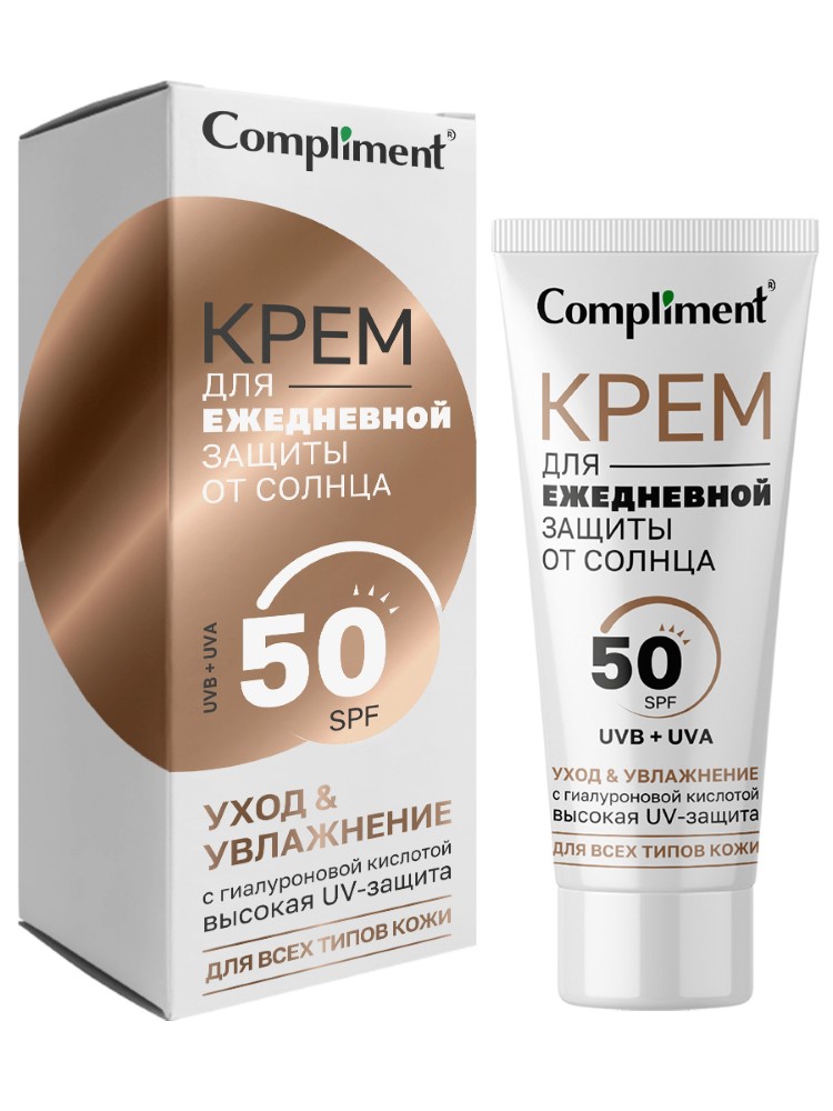 Комплимент кррем длэ.