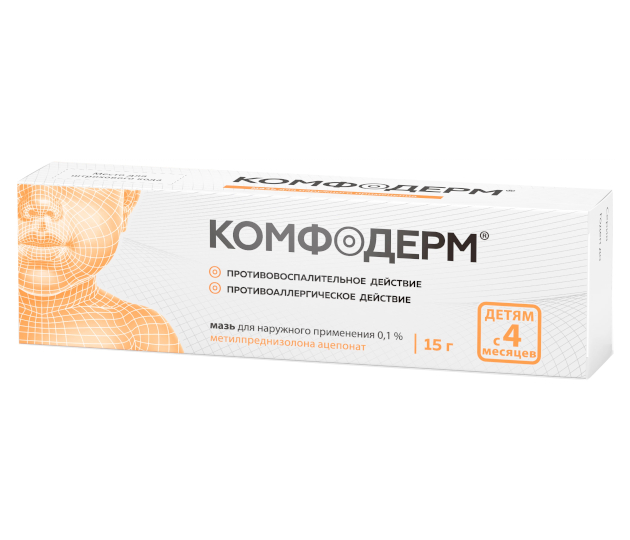 12 1 апреля.