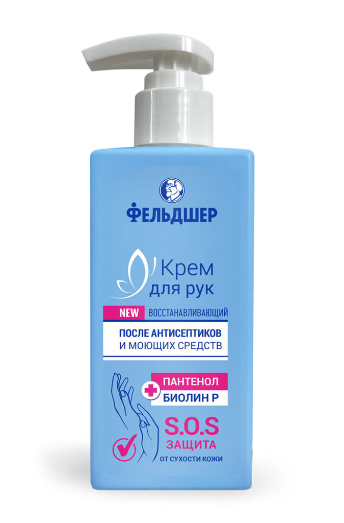 Крэм, я апрель -rukspananavlivaющiй -oжwe -oposle aantypeptikowyr