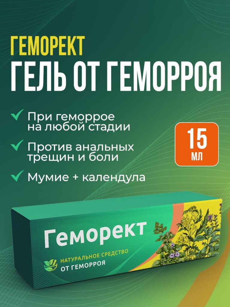 Крэмгелфоооооооооооооооооаааааааааааааааааааааааааааааааааааааааааа