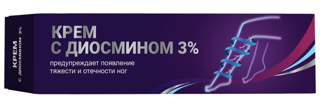 Купит. 