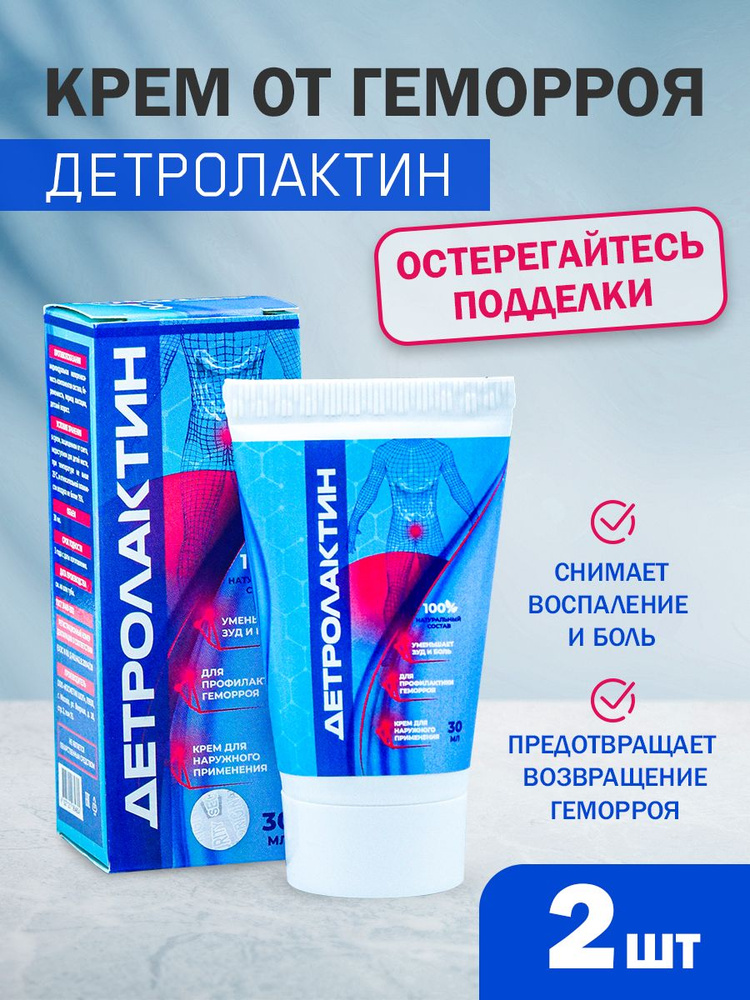 Крреооооооооооооооооооооооооооооооооооооооооооооаааааааааааа