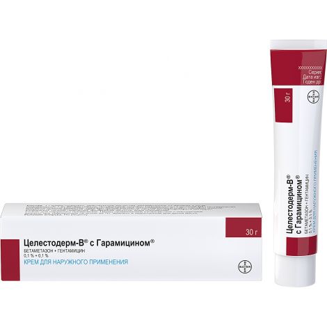 XoLeSTODERM-V-gAramiцynomm krem ​​30g-cupytath krыma, цena 992,00 ...