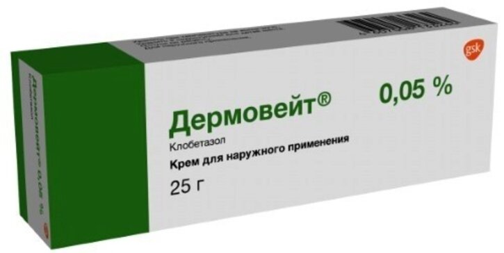 КУПИТР ДЕРМОВОЙ КРЕР 0,05% 25 Г (КЛОБЕТАЛА) ОТ 716 РУБ. 