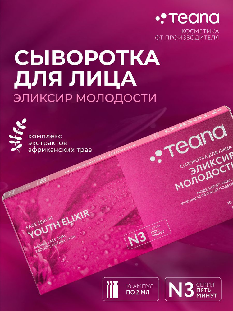 С.В.Воркаткадл -л.3