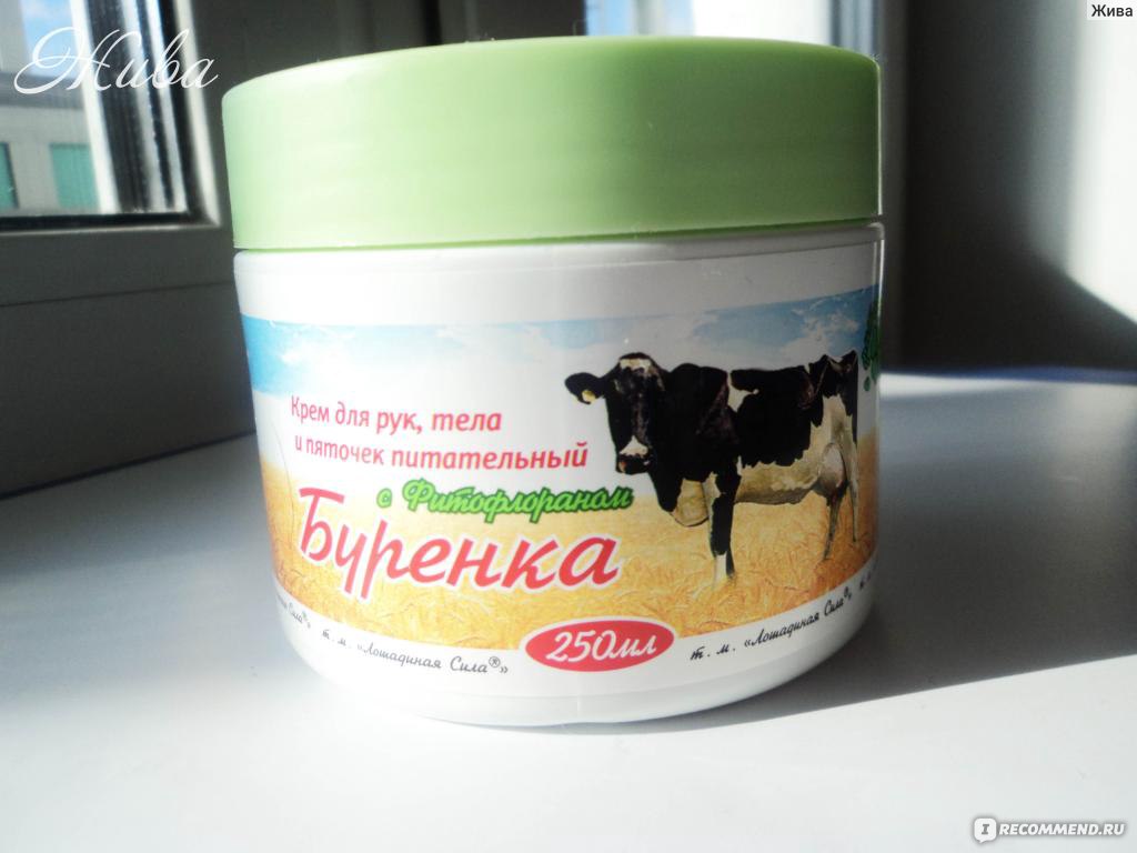 Кррея, я апреля