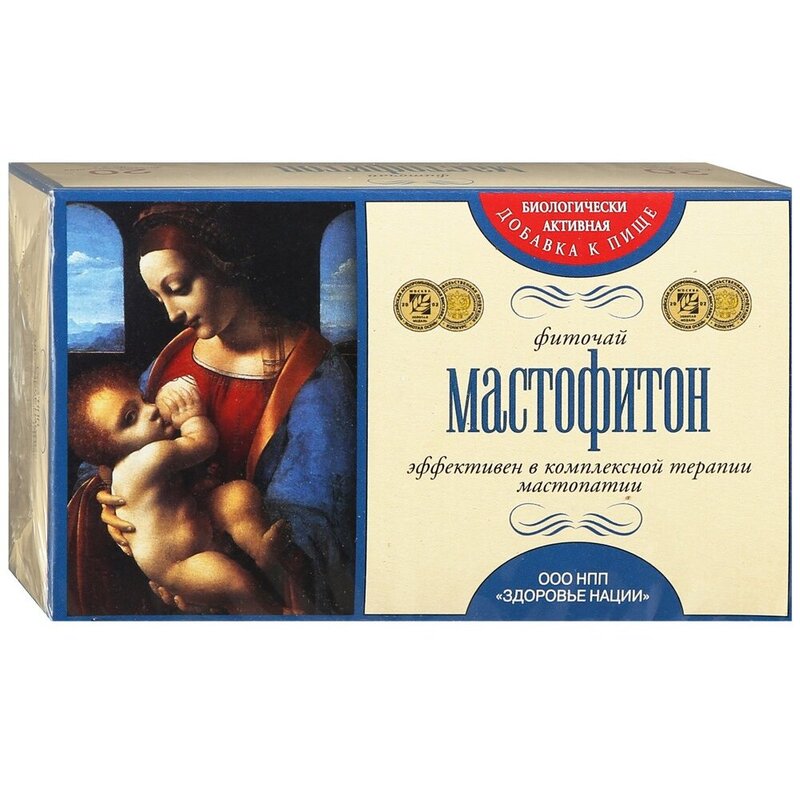 МАСТЕРСКИЙ ИНАЛОГИ и ДОПА 