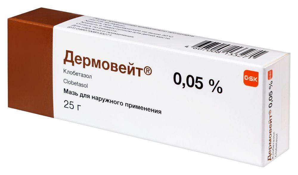 Dermoweйt 0,05% MAHASH DLARUжNOGOGOGOMENENINEN 25 gr - цENA 885 Рубл ...