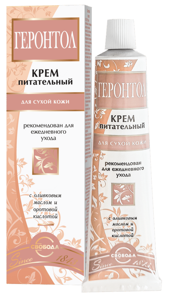 Кремдлихергейроантол Питальон