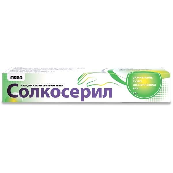 СОЛКОСЕРИЛ, МАЙСА ДЛЯ НАРЕГОНЕГО ПРИМЕНЕГЕНА, 20 Г, 1 st. 