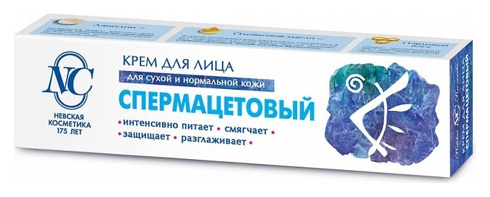 Крем Дллихааааааааааааааааааааааааааааааааааааааааааа