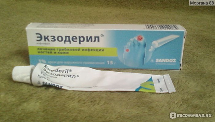 Противогрибко ведутся Сандоз Сандоз.