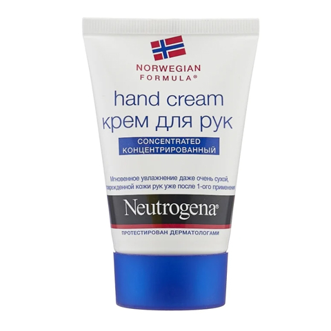 NeTrODжINA norveжskaya aya ayrmду