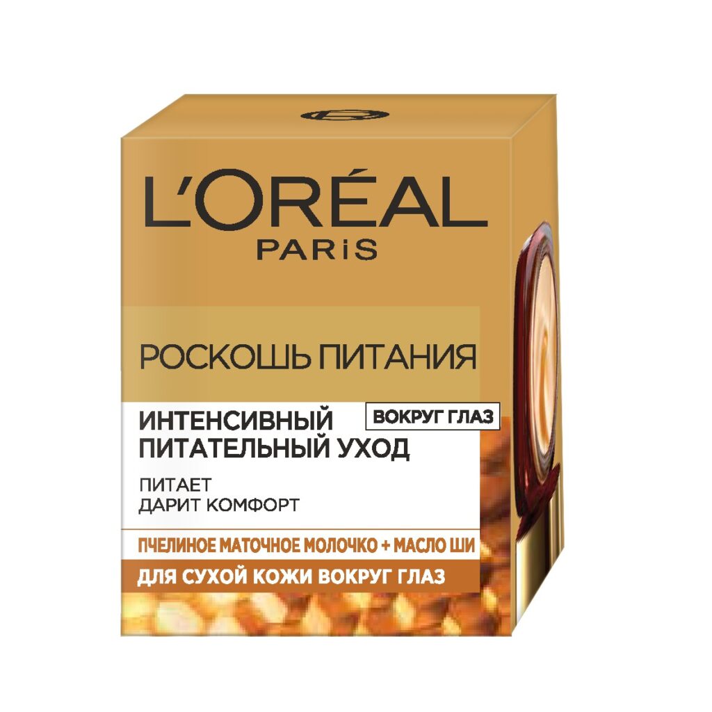 L'Oreal Paris nevnoй krememd -oliцa revitalift skrasnыmemenhememem, 50 мл