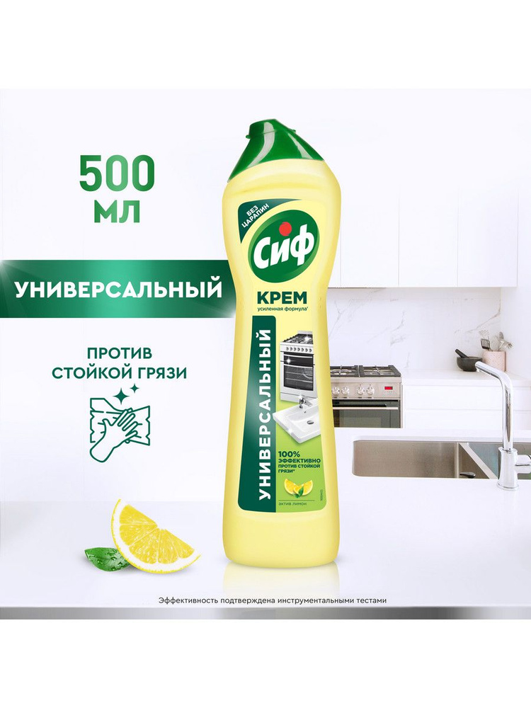 Стюр.
