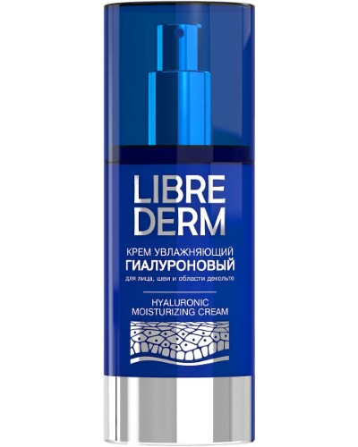 Librederm -kremem -gialurovonovый uvlaжnaющiй 50 мл - цena 959 rueb ...