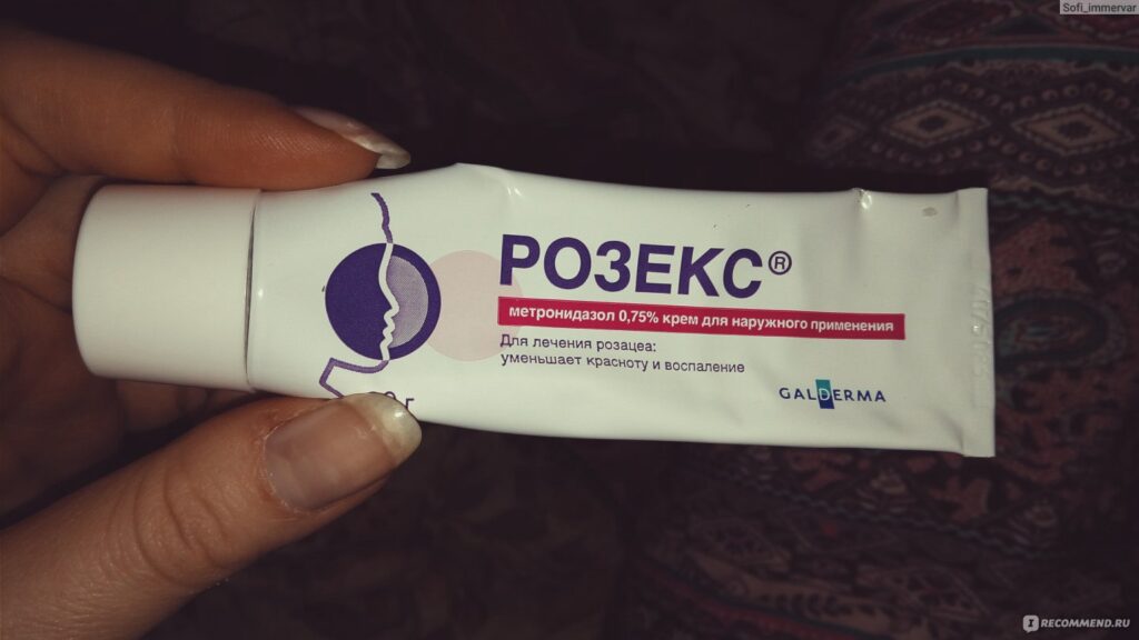 МАЙСАНА ДЛЯ НА РУРЕГОНЕГО ПРИМЕНЕЙНА ГАЛЕРМА РОХЕКА (МЕТРОНИ