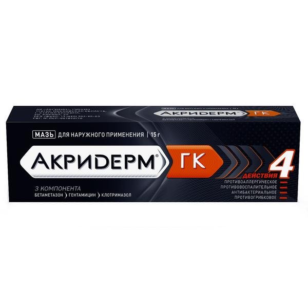 Analogi -ockriderm gk maзahd naruжnogogogo oprimenenemane 0,05%+0,1%+1%15g