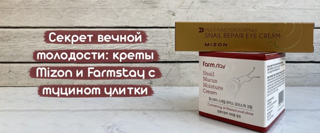 СОЗДАЕТС