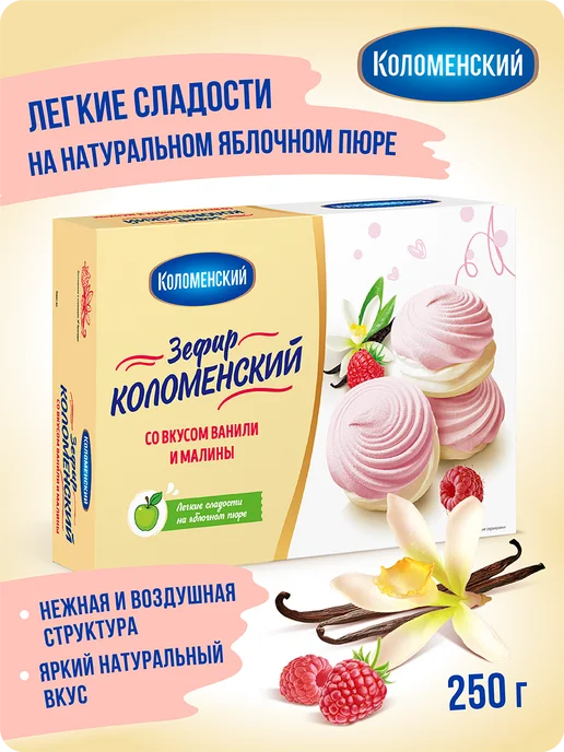 Купит Сладуасти и Чубобулон в ИНЕРНЕ -ВЕРНЕТА