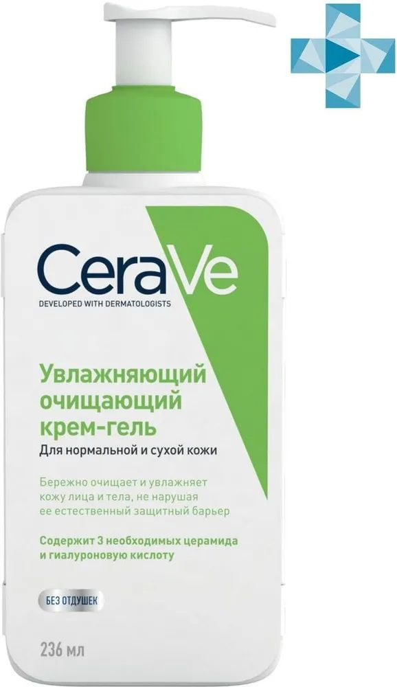 Cerave krem-gelhe uvlaжnaющiй, oshyщaющiй, дл.