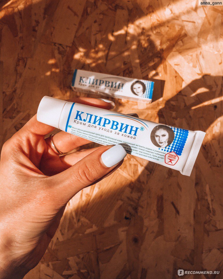 Крреот псевен и шramow na na koжe klirvin