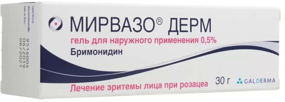 МИРВАНА, ГЕЛИН 0,5%, 30 g-Купит В.