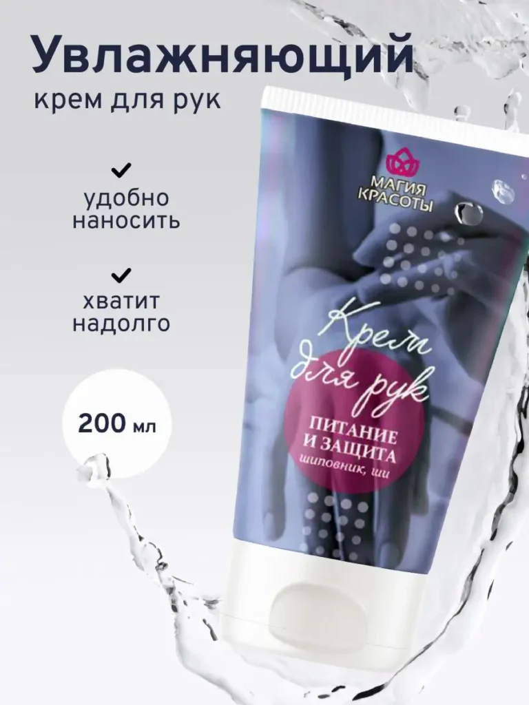 Кррем, дель,