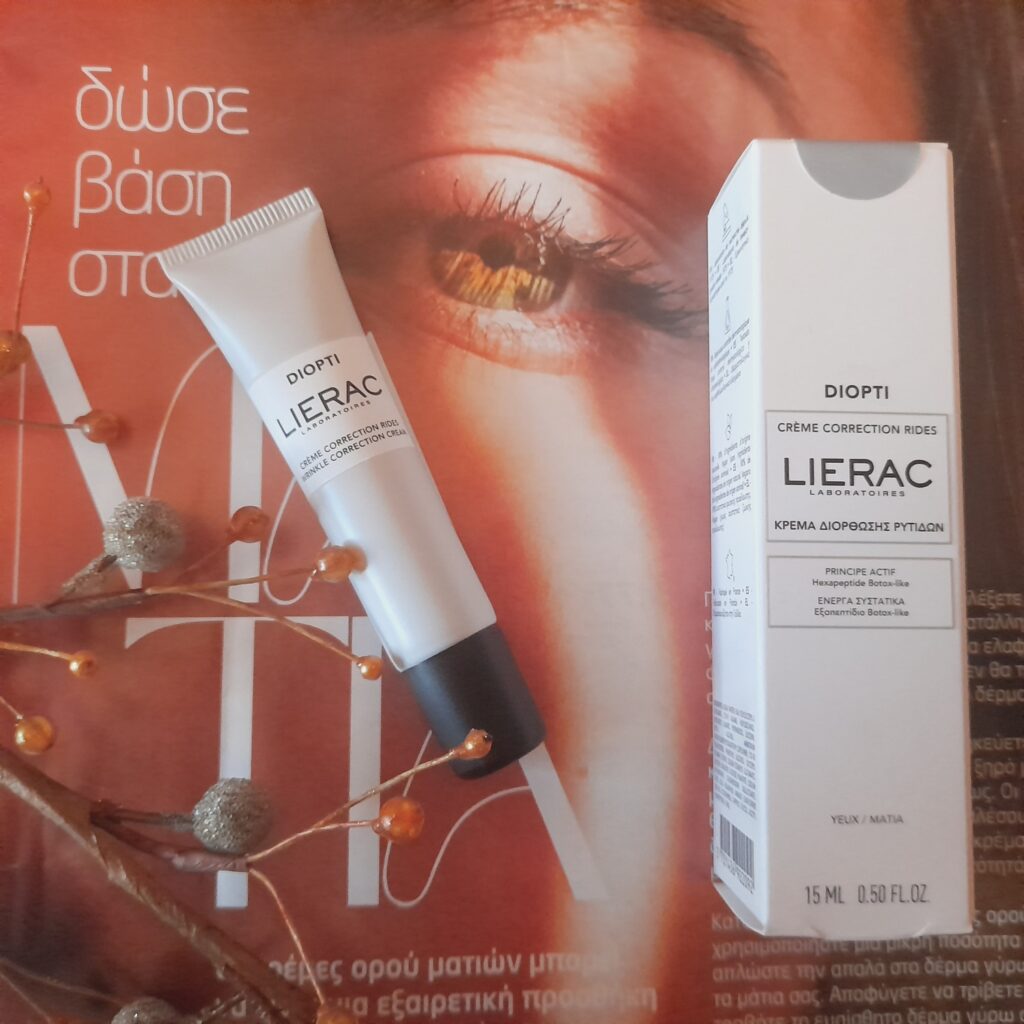 Krem dlaipling vokrugugegeggraз lierac diopti eye Correction Creame Cremation | 