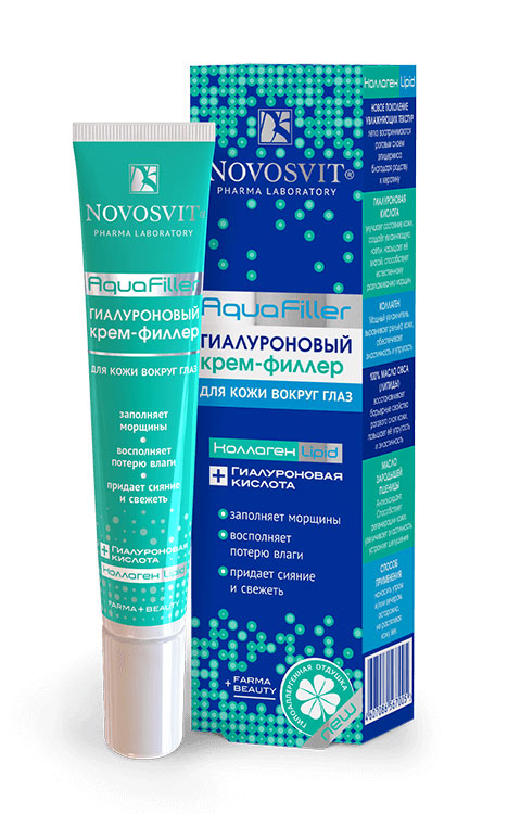 Novosvit - otзыvы ocosmetike